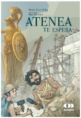 ATENEA TE ESPERA